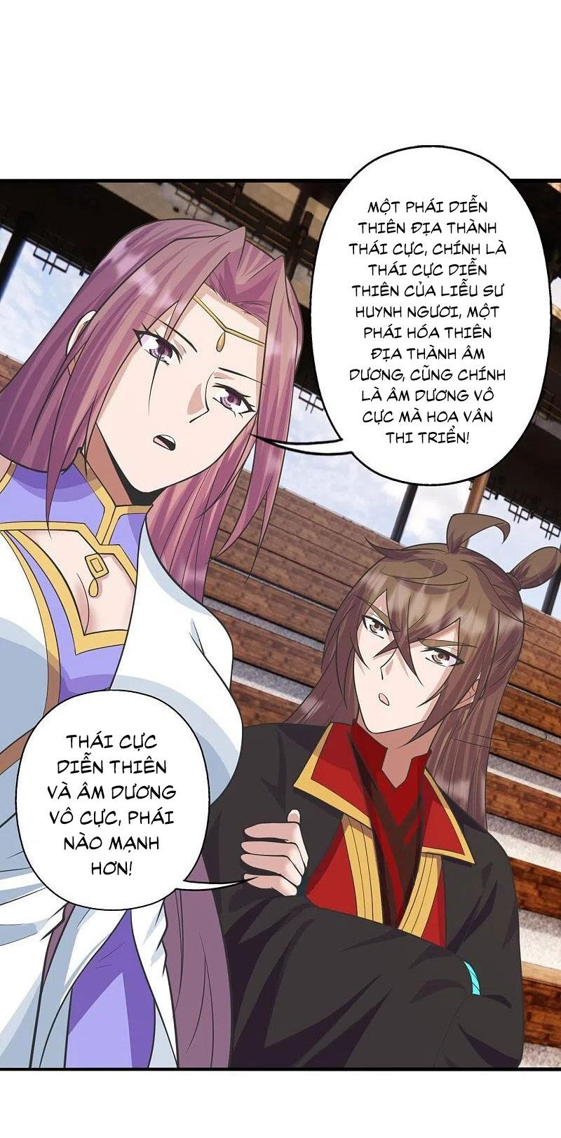 tiên võ đế tôn chapter 249 2