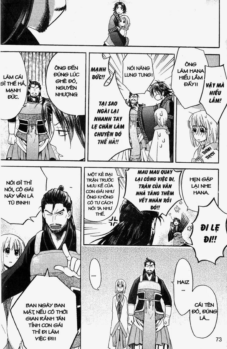 chuyện tình chiến quốc chapter 8 19