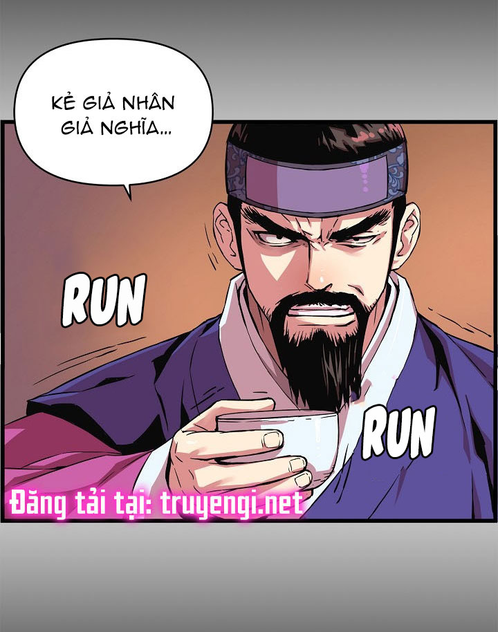 tôi sẽ sống như một hoàng tử chapter 26 44