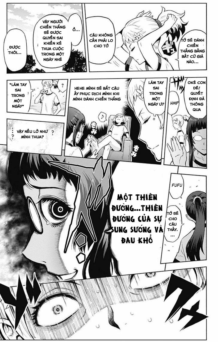 cherry teacher sakura naoki chapter 6 8