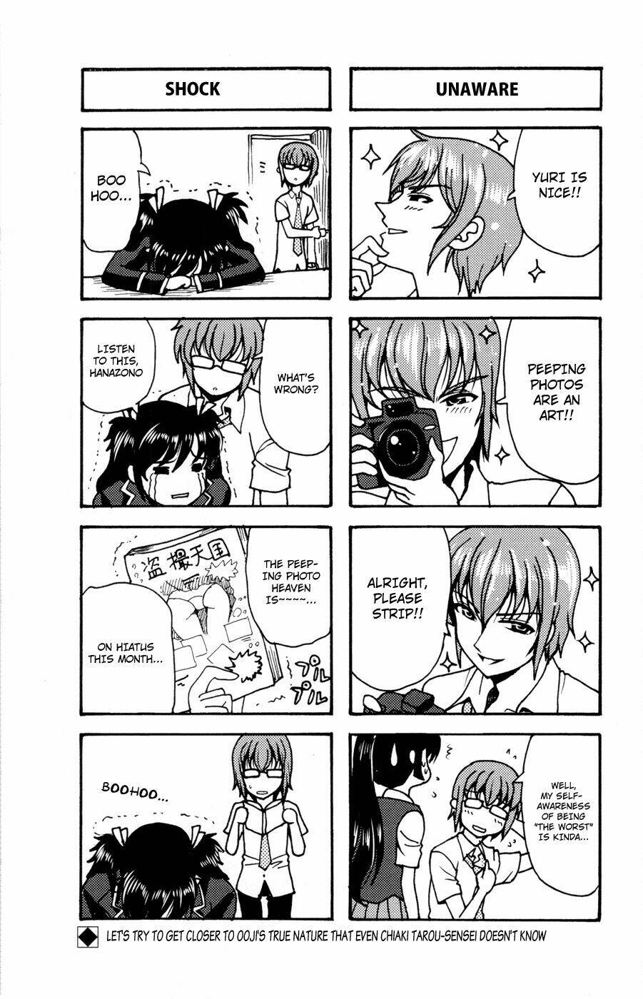 kimiiro focus-new chapter 20 49