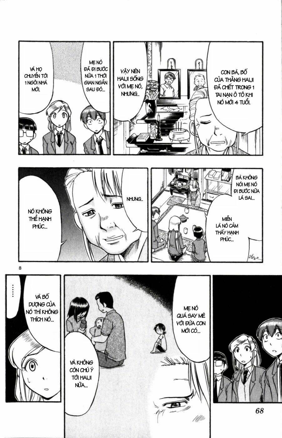 ai kora chapter 104 8