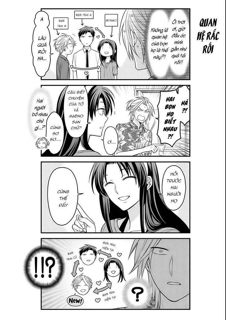 gekkan shoujo nozaki-kun chapter 91 11