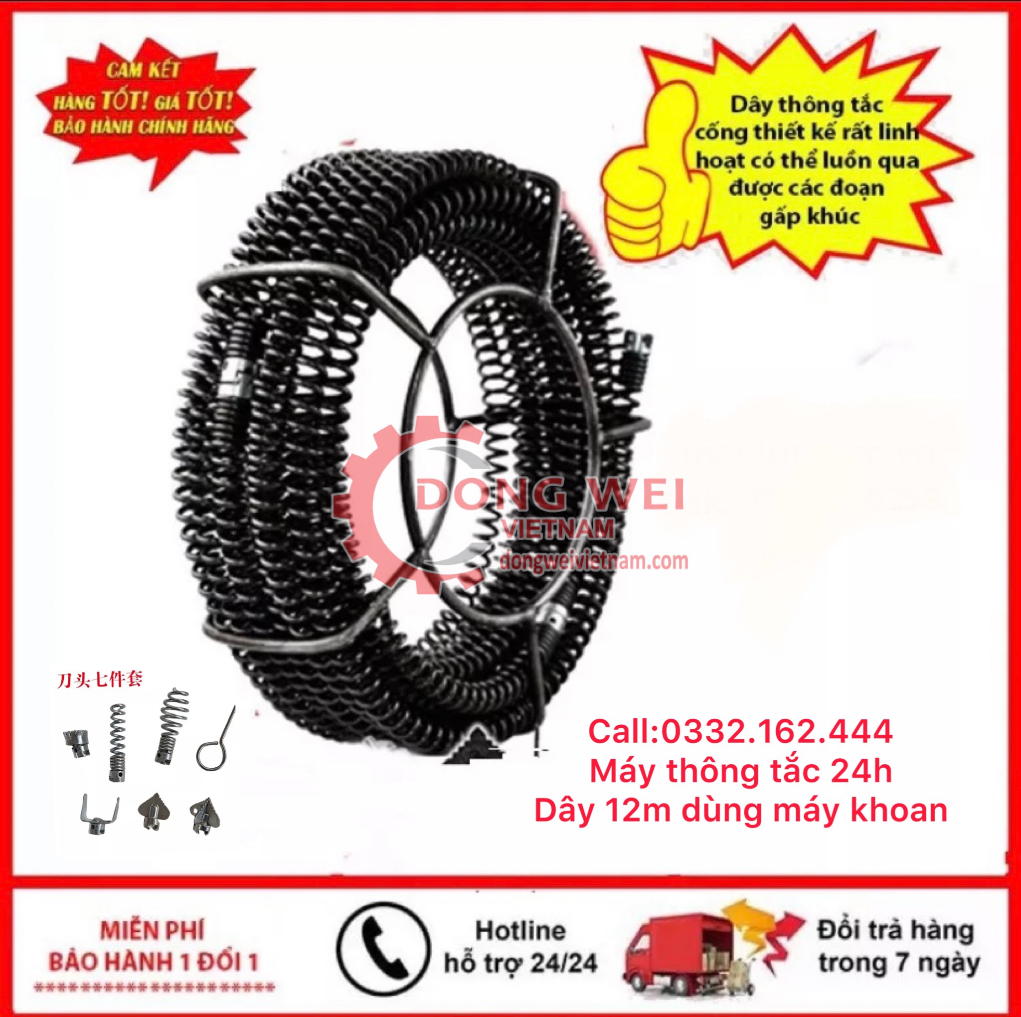 Dây thông tắc cống dài 12m dây phi 16