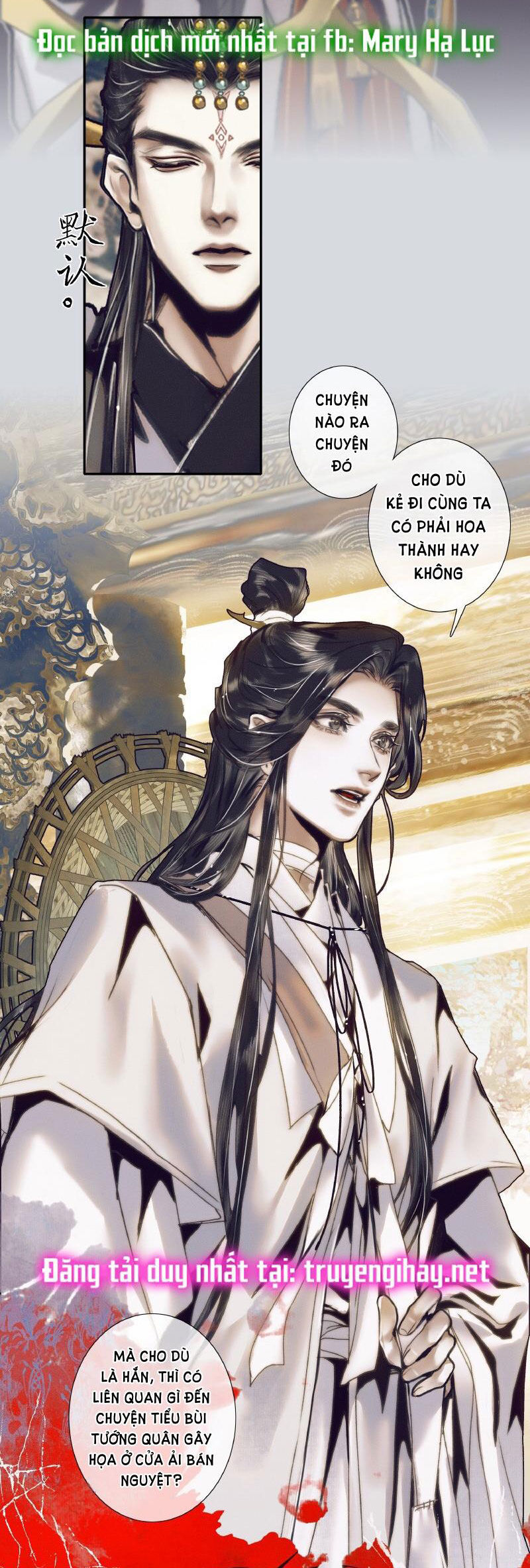 thiên quan tứ phúc - bách vô cấm kỵ chapter 66 6