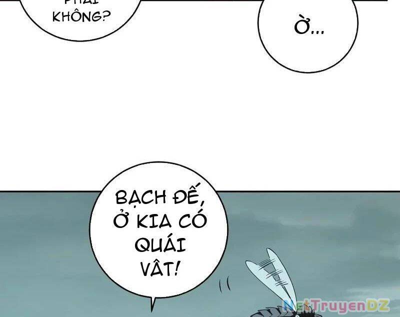 toàn dân tận thế: ta, virus quân vương chapter 40 35