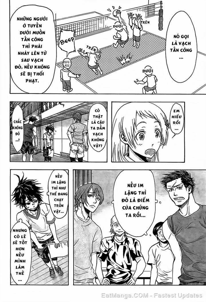 harigane service chapter 17 15