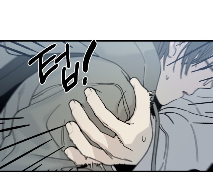 quy luật về rác rưởi chapter 1.1 52