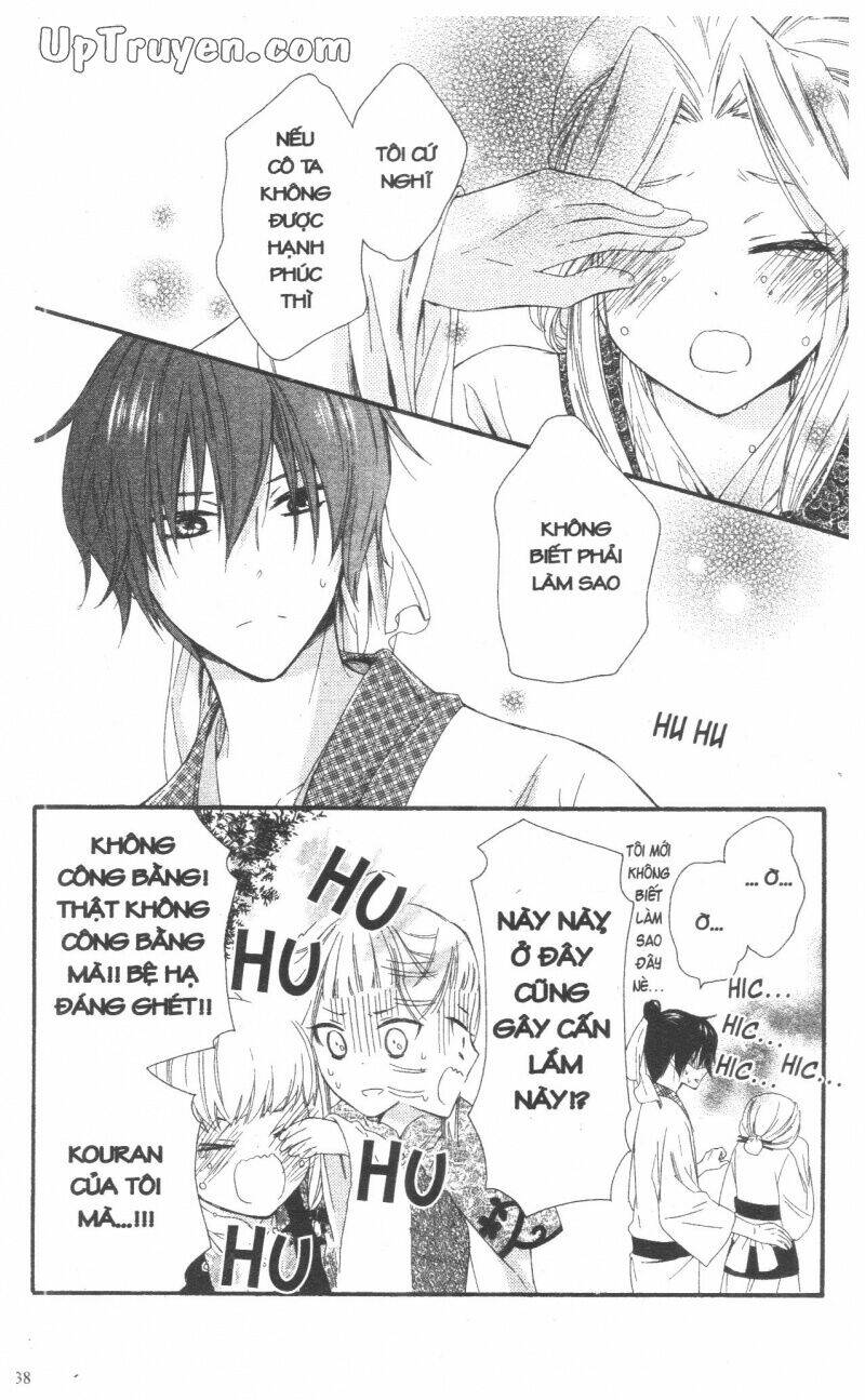 mikado no shihou chapter 25 39