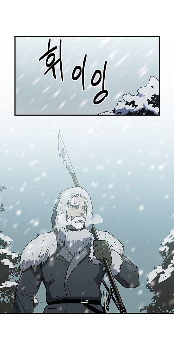 bug player - người chơi lỗi chapter 22 7