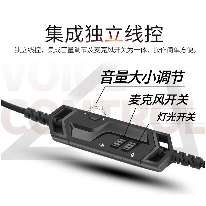 Khuyến mại ONIKUMA K9 phiên bản quỷ đen phát sáng RGB tai nghe máy tính cài đầu chơi game thể thao điện tử tai mèo cá tính