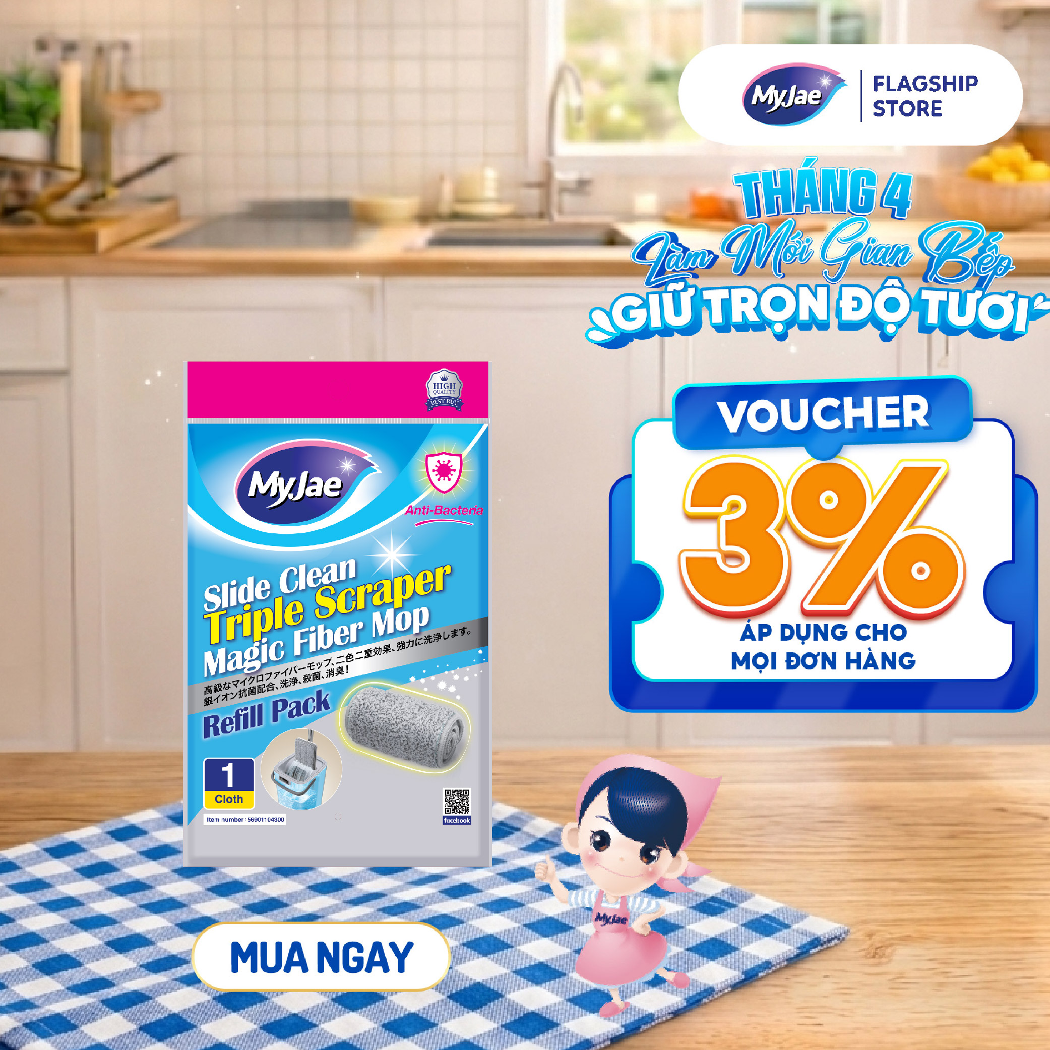 Bông Lau Thay Thế MyJae Đài Loan Sợi Microfiber Dành Cho Cây Lau Nhà 3 Lần Vắt 33cm x 12cm