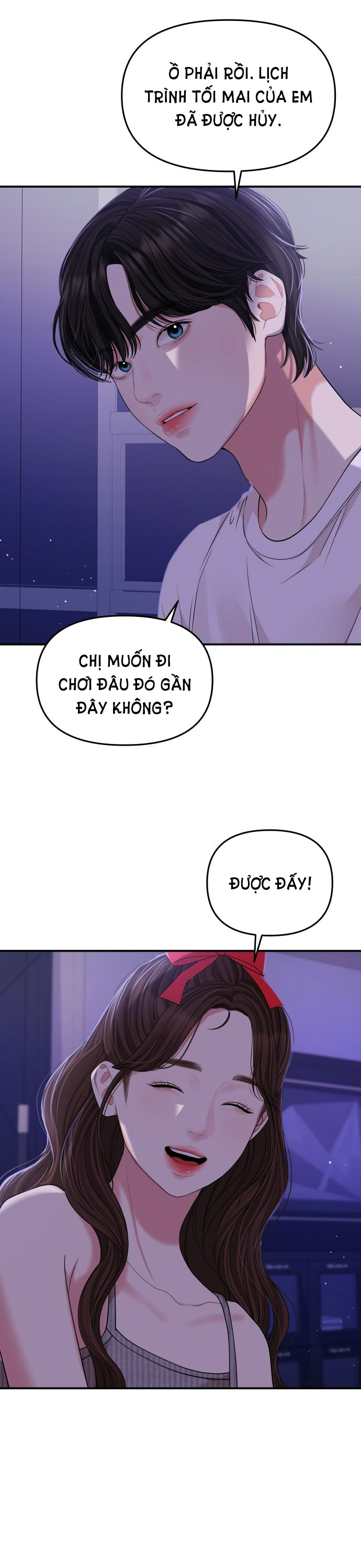 gửi em người đánh cắp những vì sao - to you who swallowed a star chapter 117.2 11