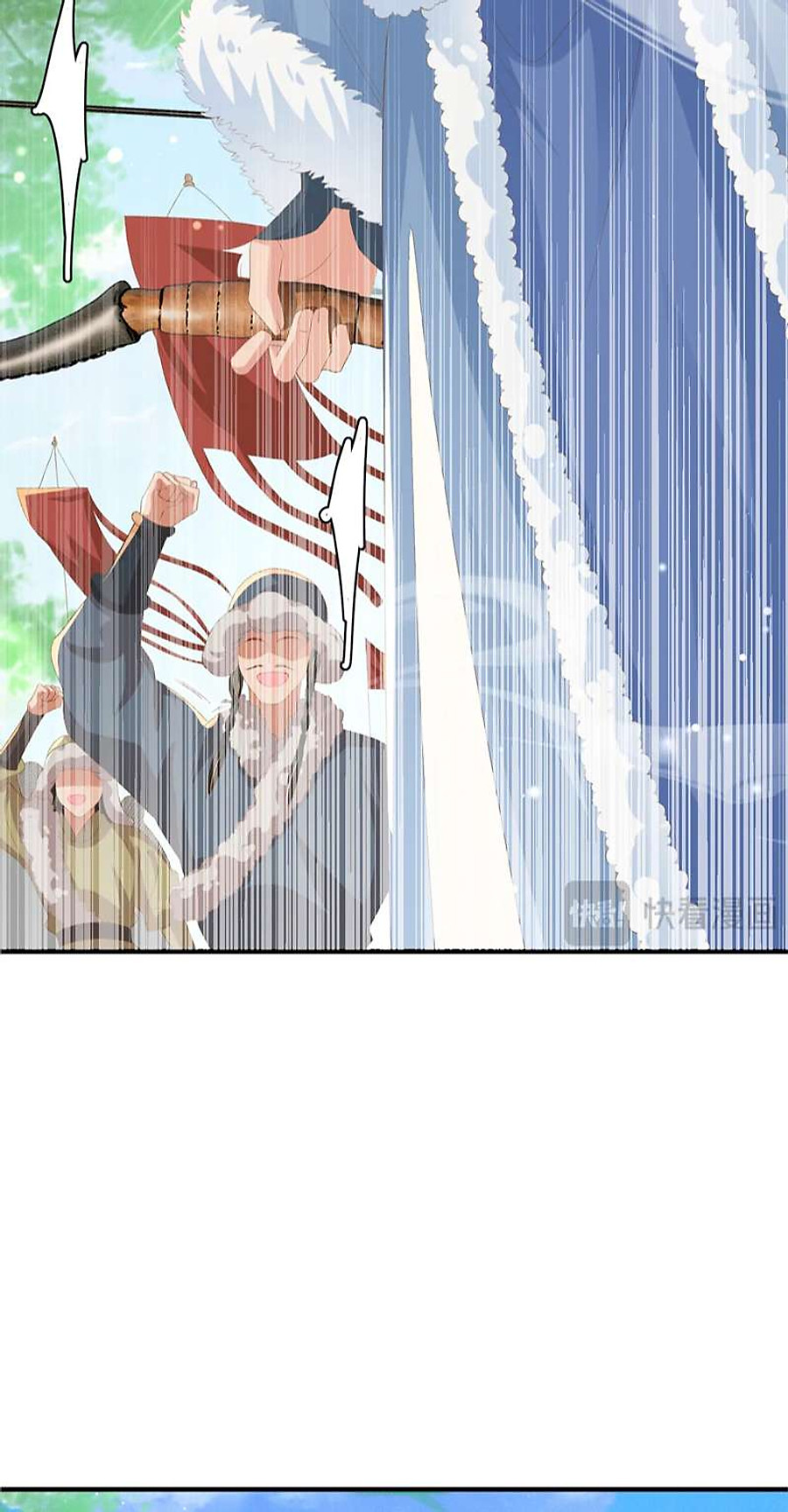 bá tổng vương phi lật xe chỉ nam chapter 107 14