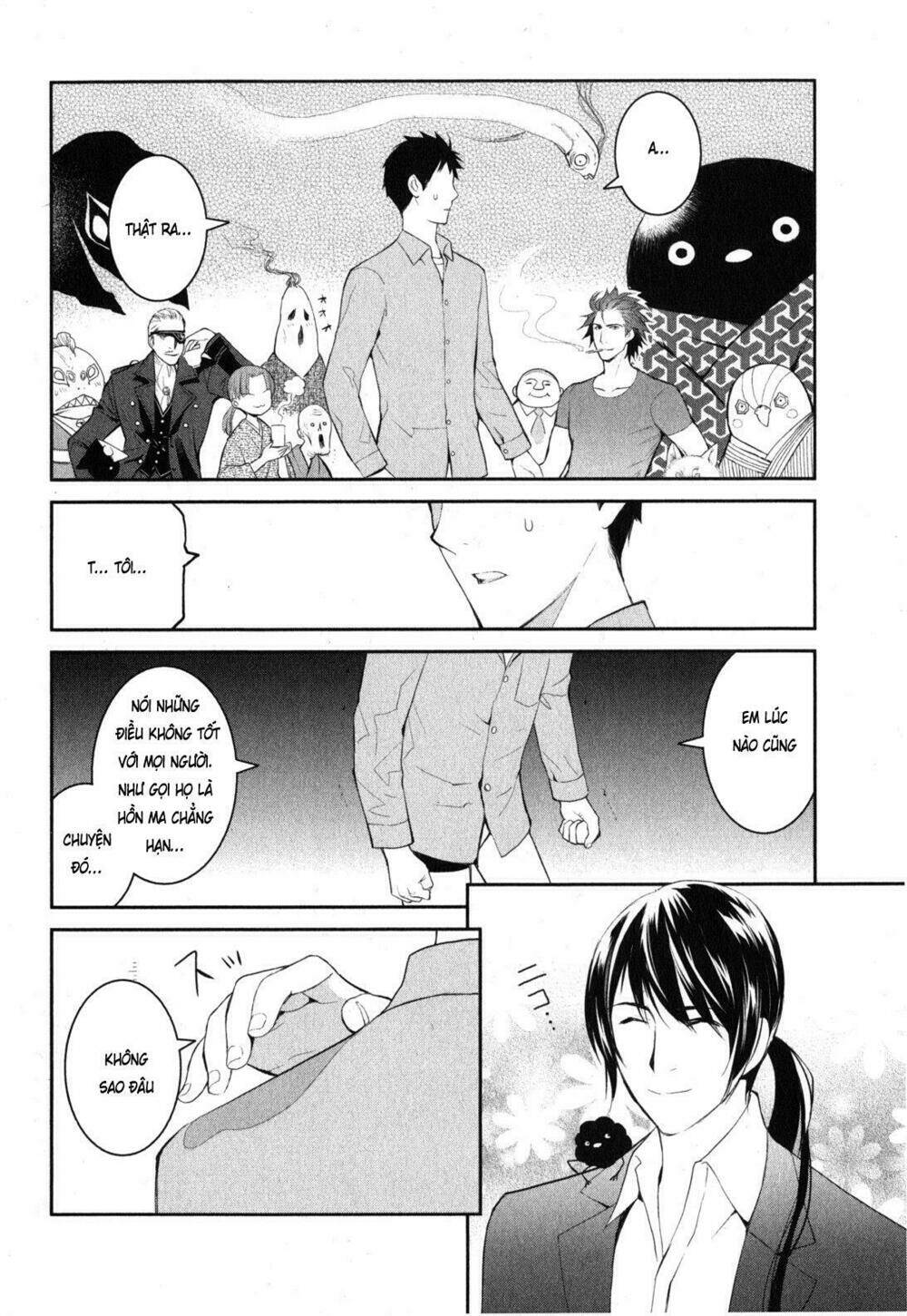 youkai apartment no yuuga na nichijou chapter 2 36