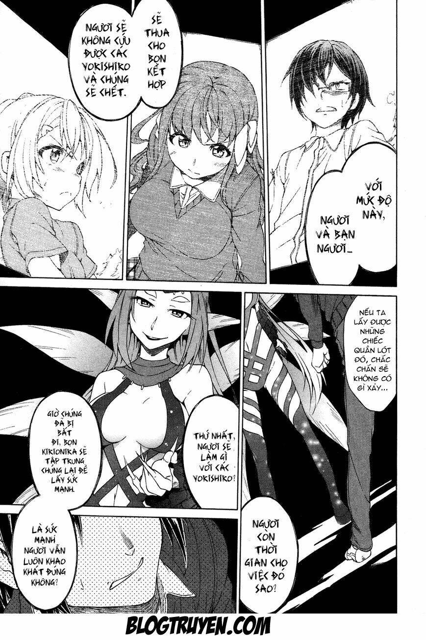 sexual hunter riot chapter 22 21