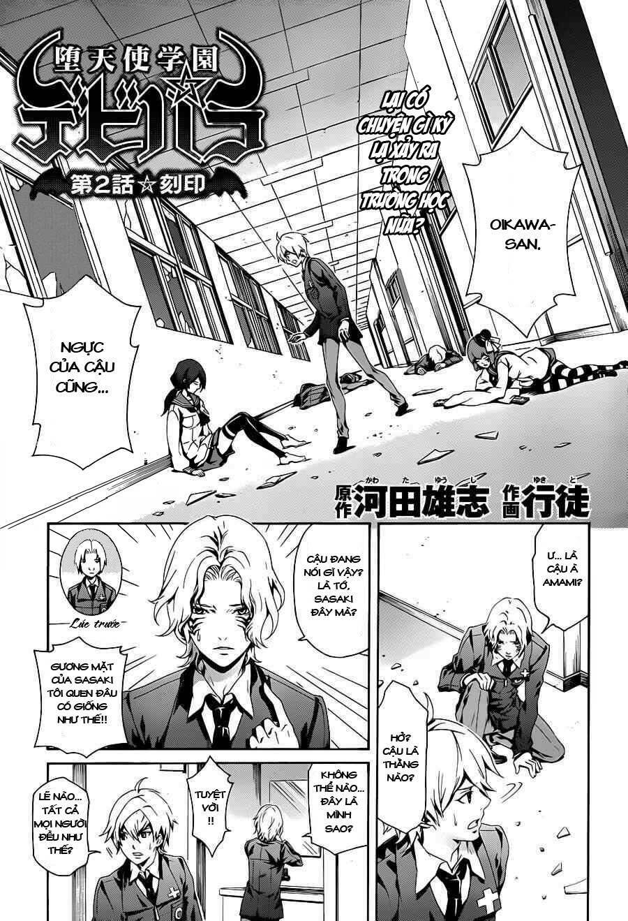 datenshi gakuen debipara chapter 2 2