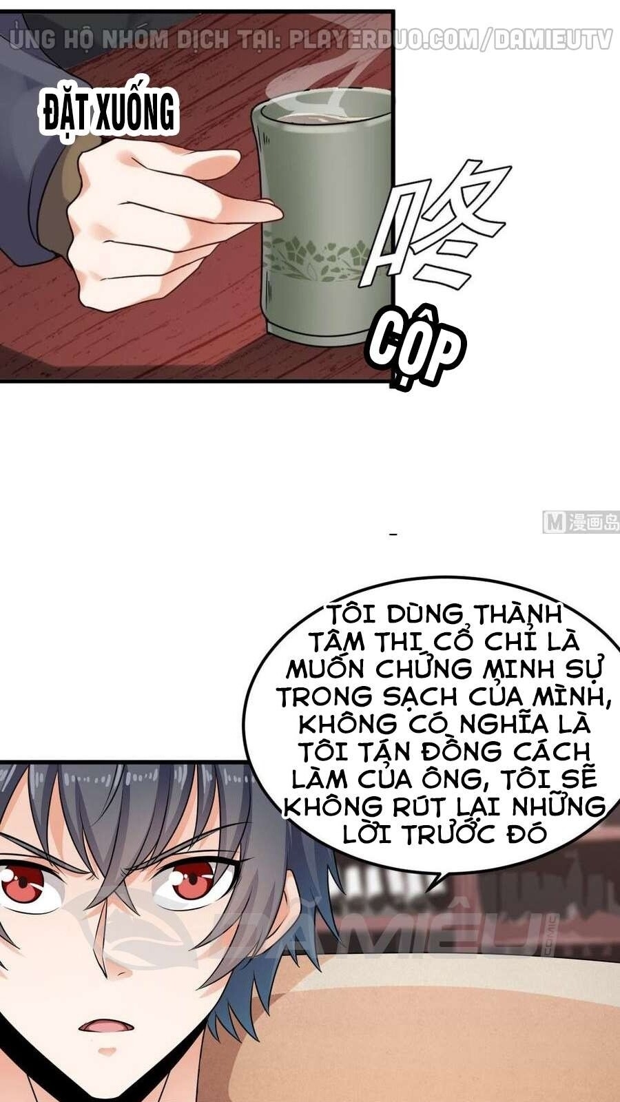 địa phủ khai phá thương chapter 183 17