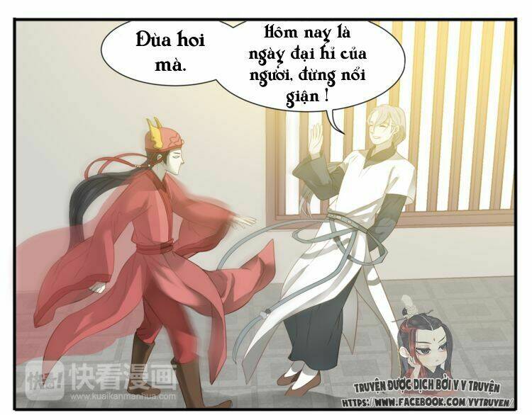 giáo chủ, chú ý thanh danh! chapter 40 12