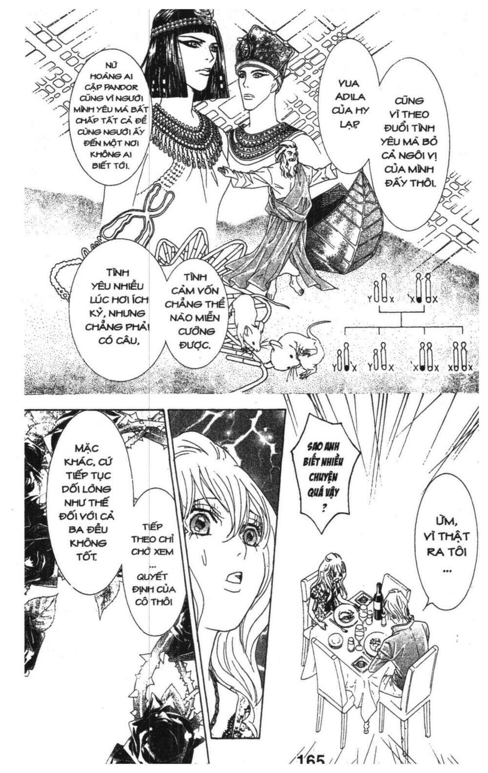 masochistic princess chapter 4 165