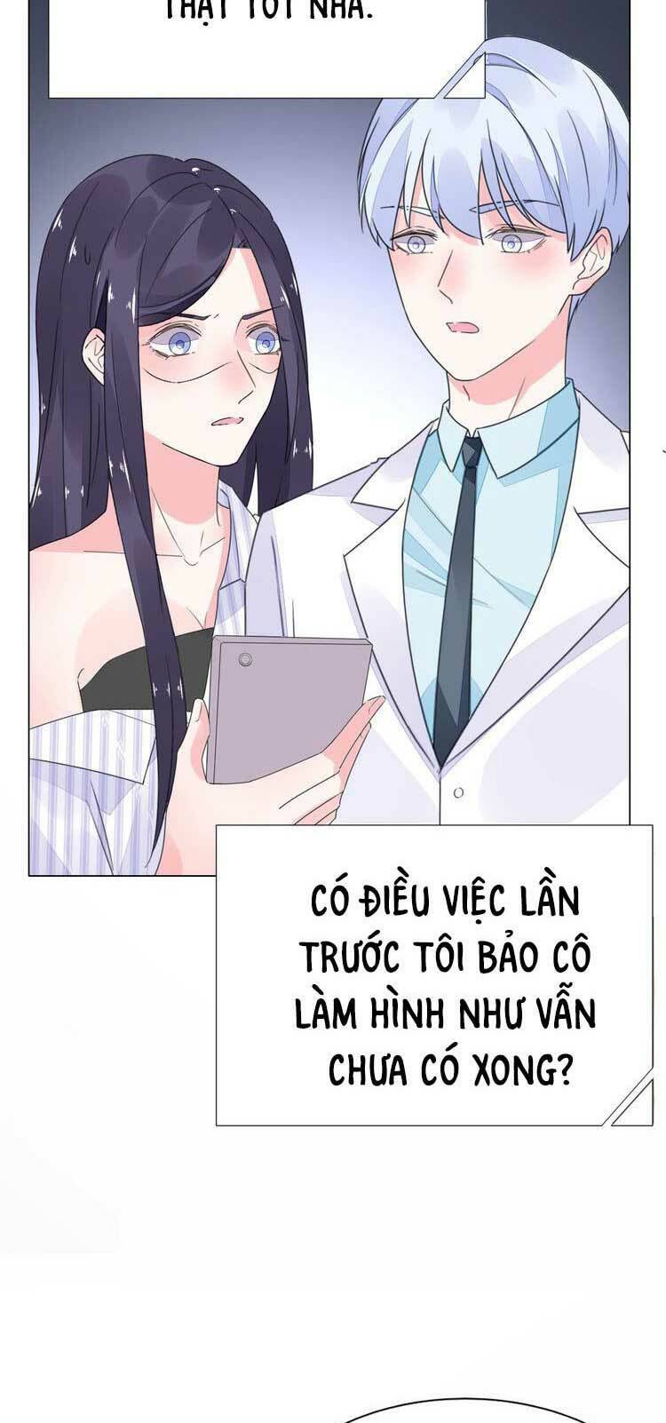 điều ước sủng ái bất bình đẳng chapter 75.2 15