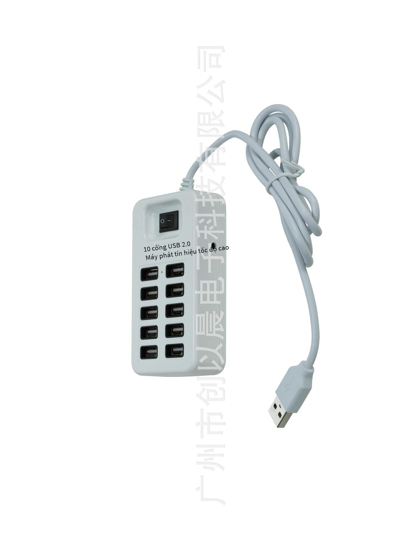 Ưu đãi đặc biệt bán trực tiếp Hub USB2.0HUB 10 cổng Bộ chia USB2.0 10 cổng có công tắc dài 1 mét