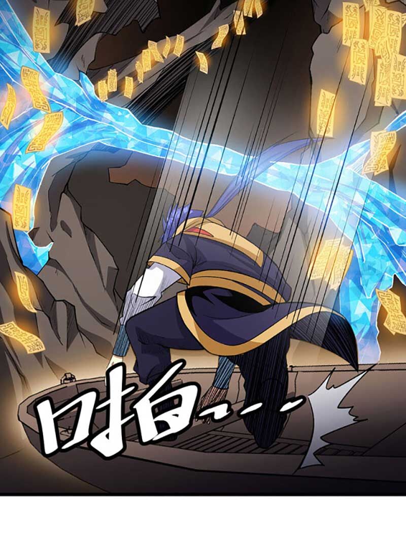 võ đạo độc tôn chapter 570 25