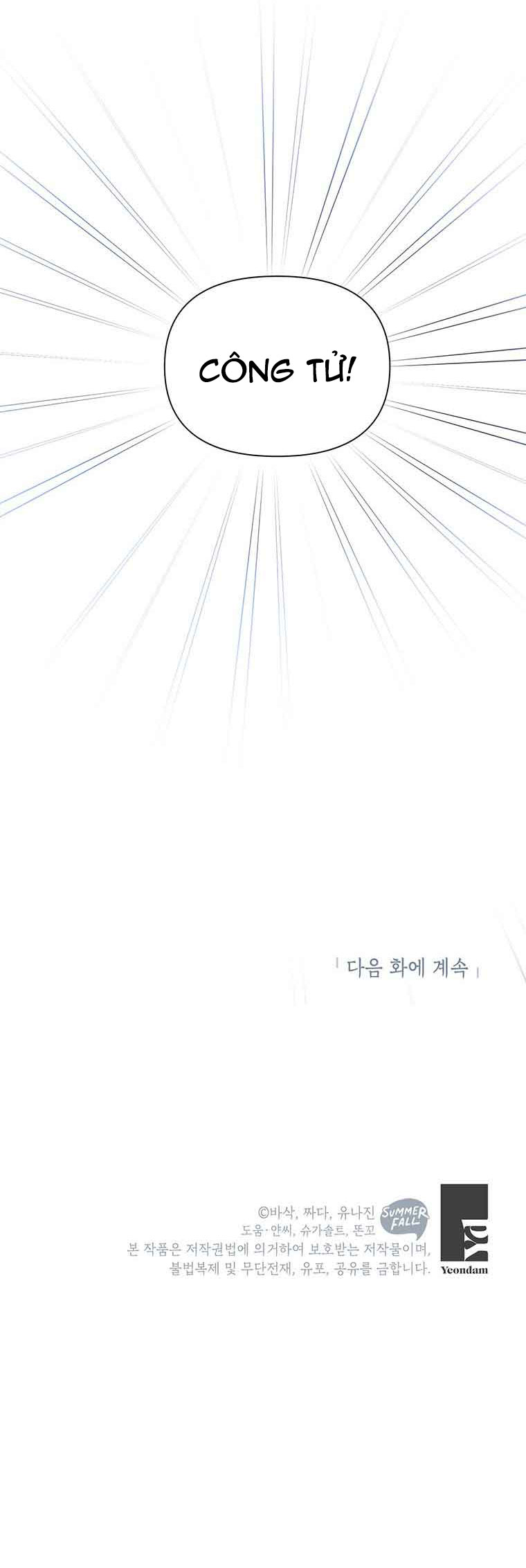 trở thành con dâu bất đắc dĩ chapter 24 41