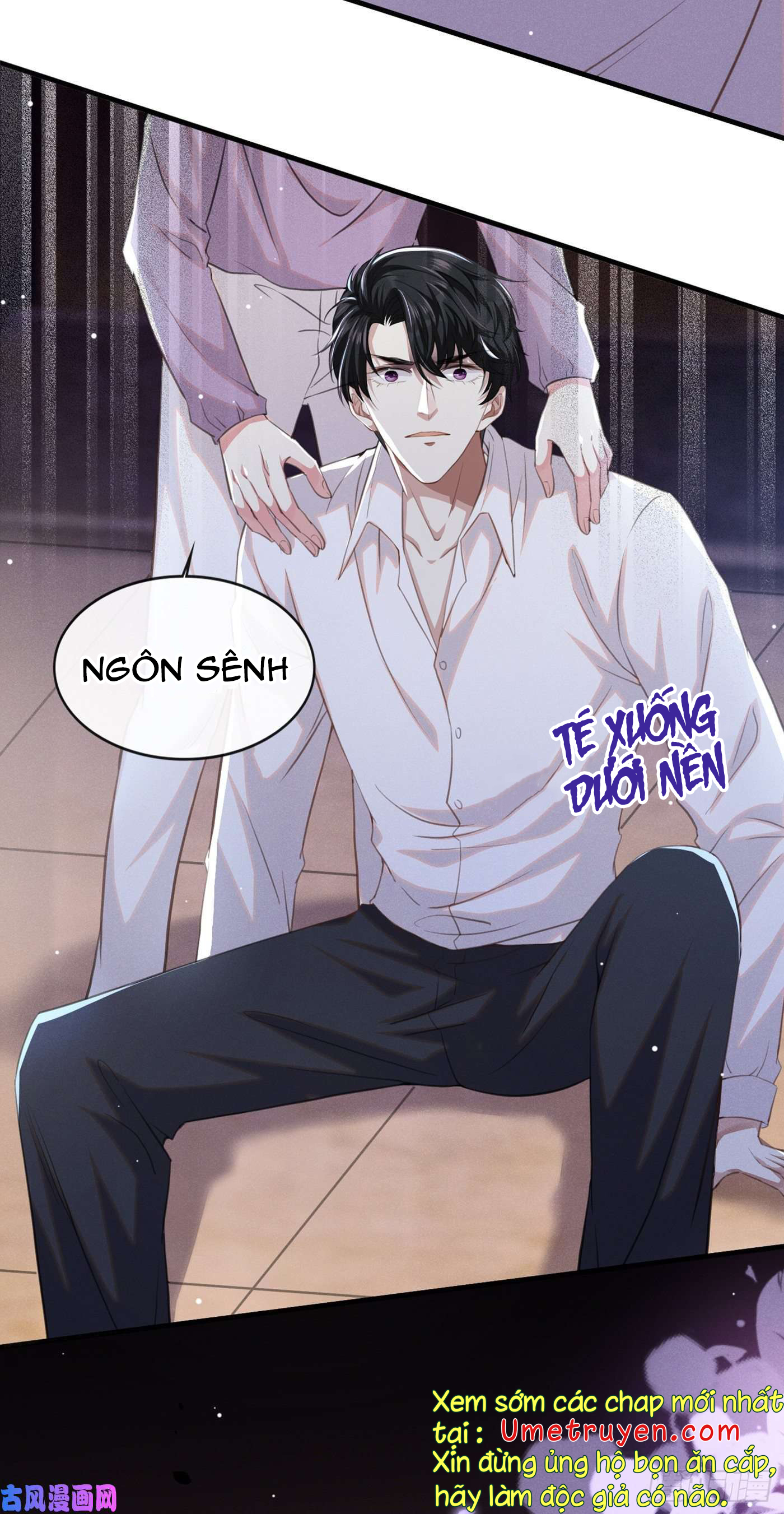 anh ấy gọi tôi là hắc liên hoa chapter 77 17