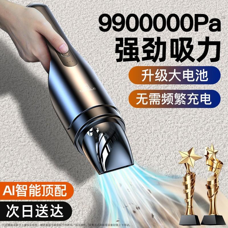 Giao hàng nhanh xe máy bơm không khí không dây xách tay xe bơm điện áp suất lốp tự động hai xi lanh khí áp suất cao