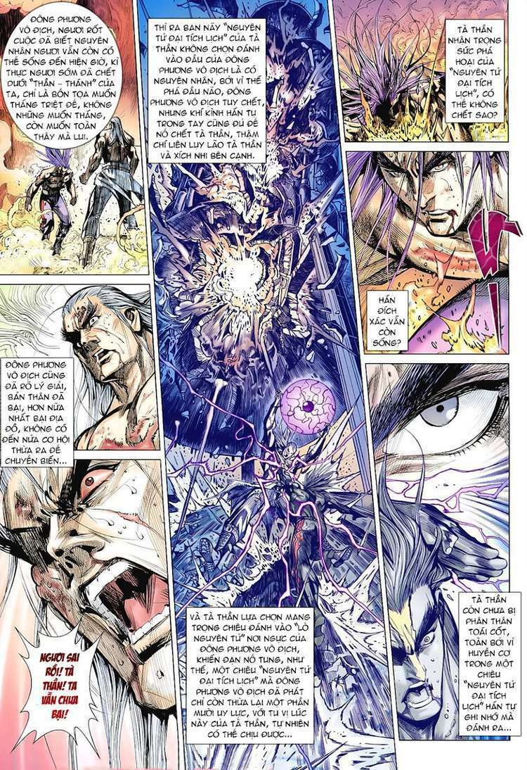 hoả vân tà thần ii chapter 100 17