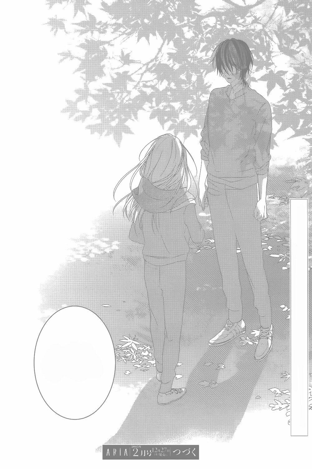 watashi no ookami-kun chapter 5 5