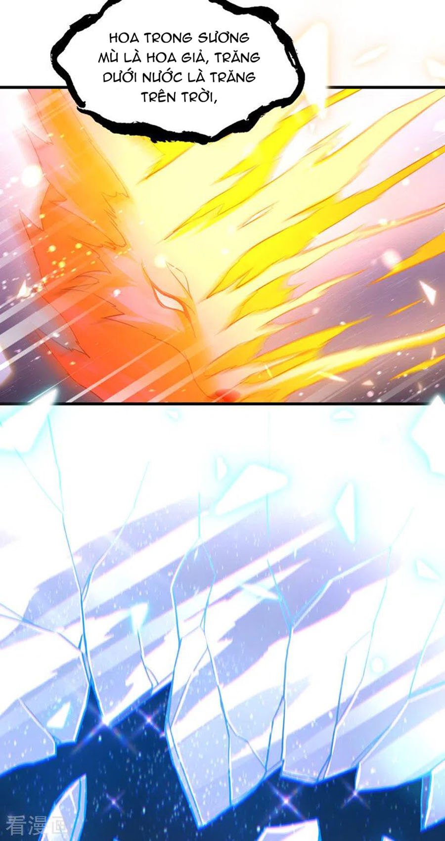 ngã tại hậu cung đương đại lão nữ chapter 54 16