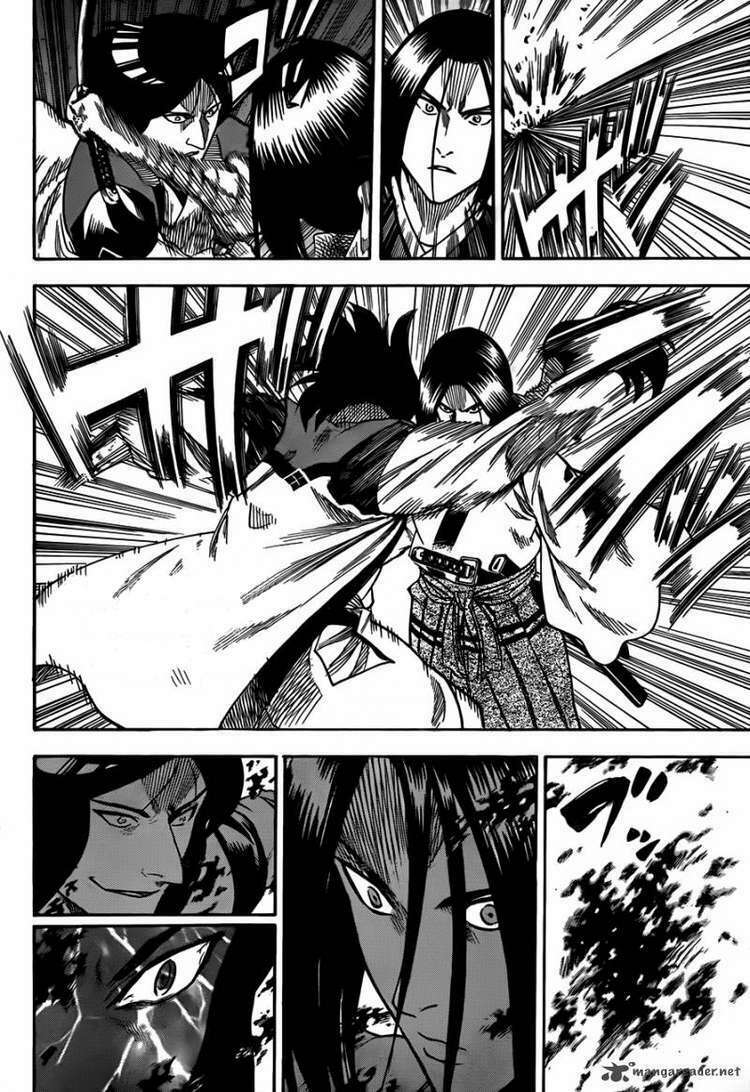 gamaran chapter 101 12