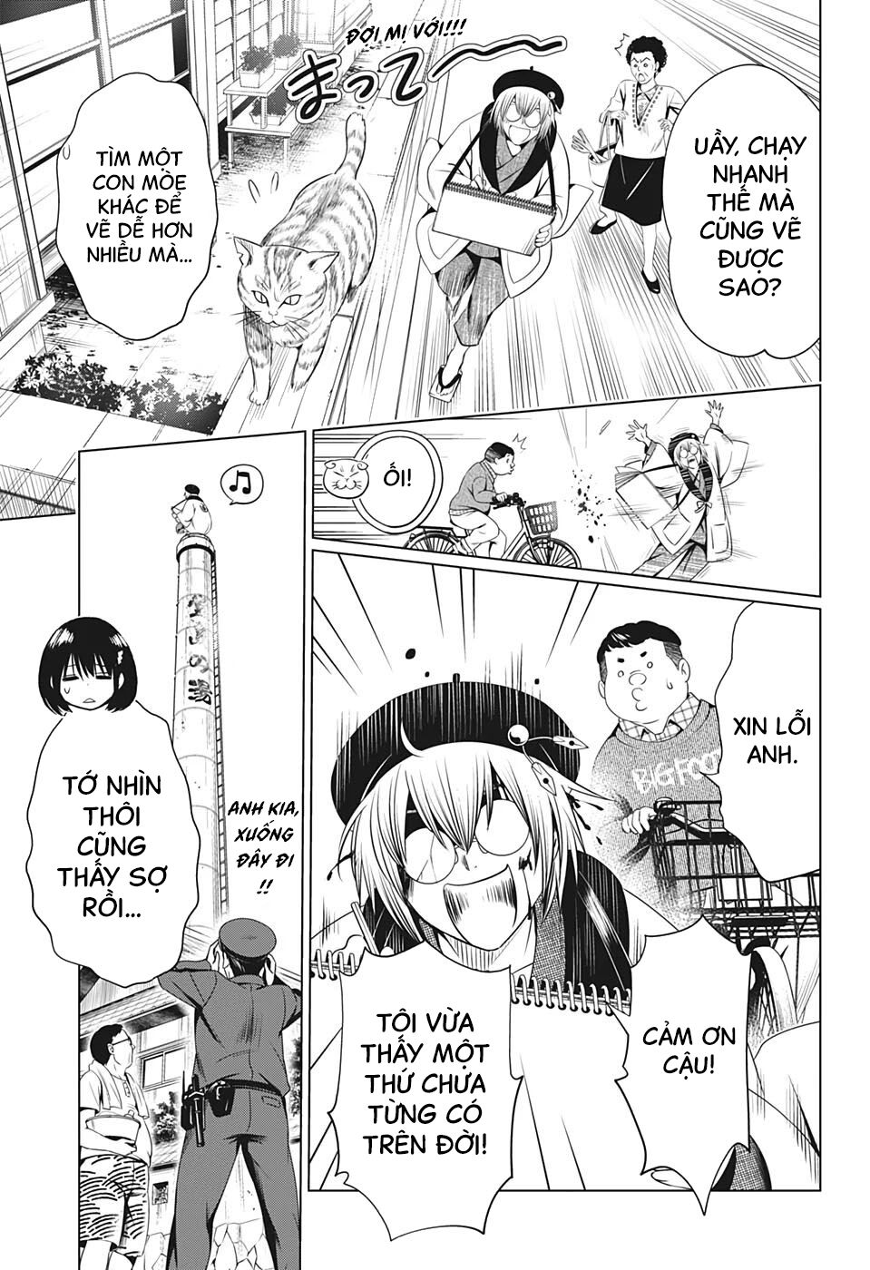 diệt quỷ nhẫn giả chapter 30 5