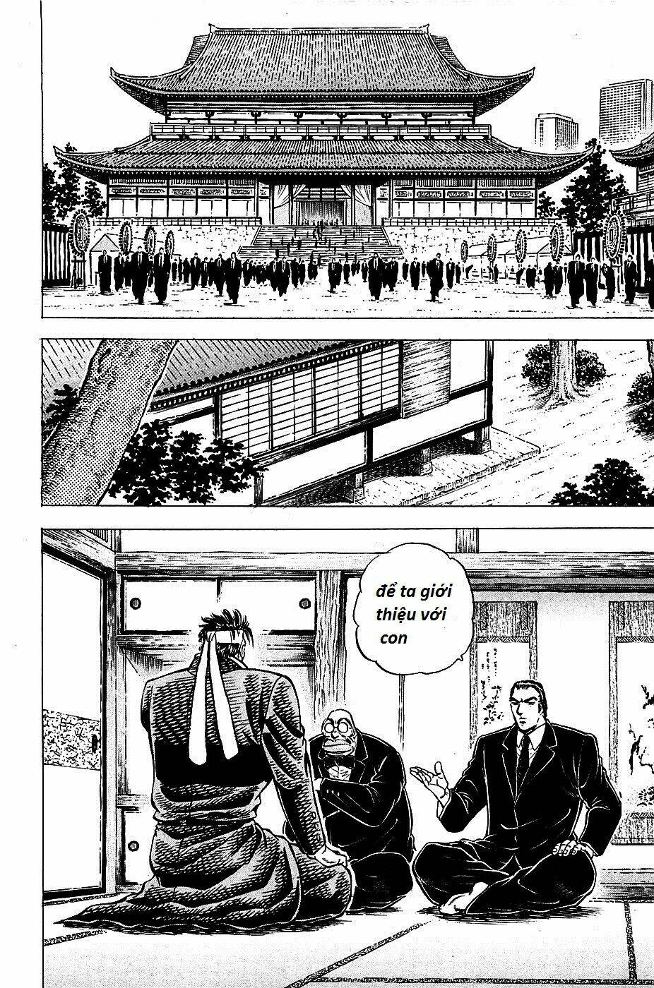 akakatsuki!! otokojuku - seinen yo, taishi wo idake chapter 87 17