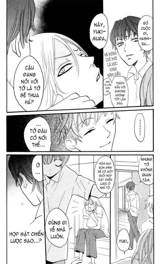 karakuri odette chapter 11 5