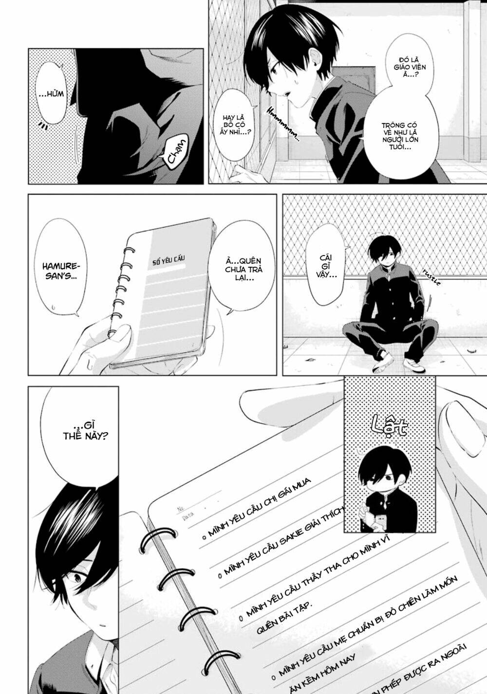 hiyori-chan no onegai wa zettai chapter 1.2 7