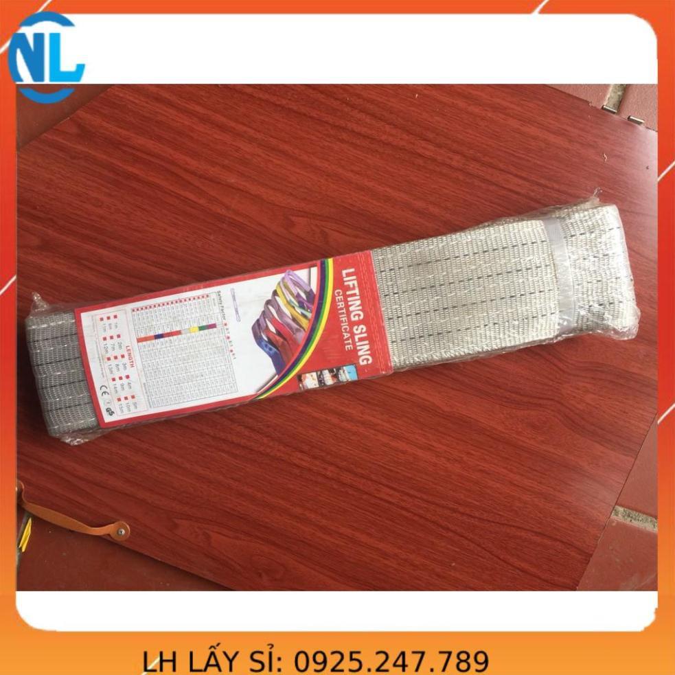 Bộ 2 dây cẩu,dây cáp cẩu 4tấn x 5m, dây cẩu hàng, dây cẩu vải, dây cẩu hàng L1 cáp thép giá sỉ
