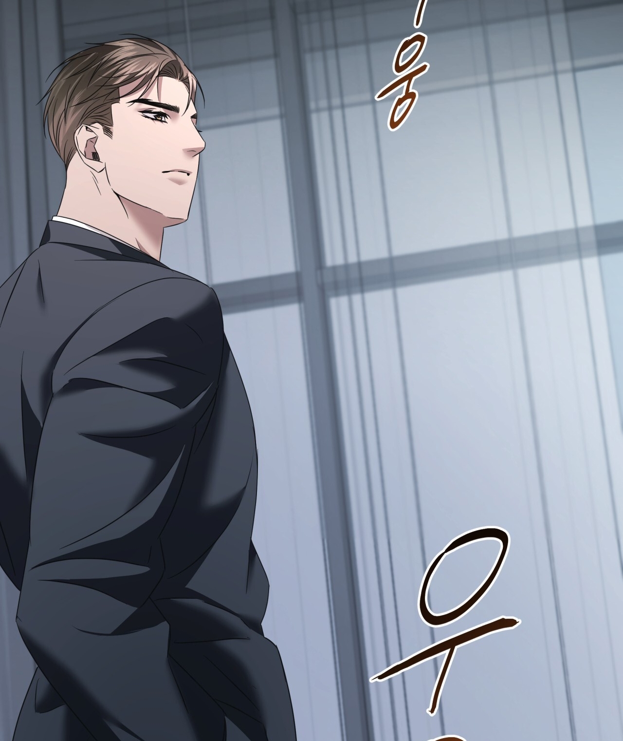 Amon- Không Thể Đoán Biết chapter 20.2 - Trang 33