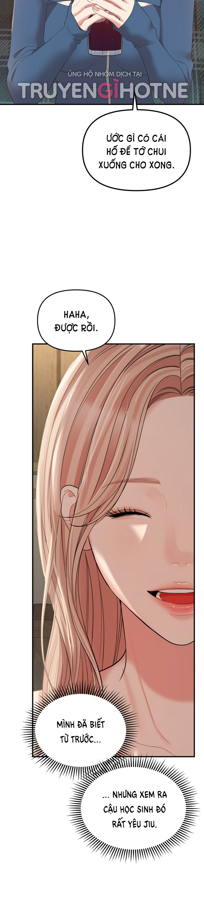 gửi em người đánh cắp những vì sao - to you who swallowed a star chapter 103.2 8