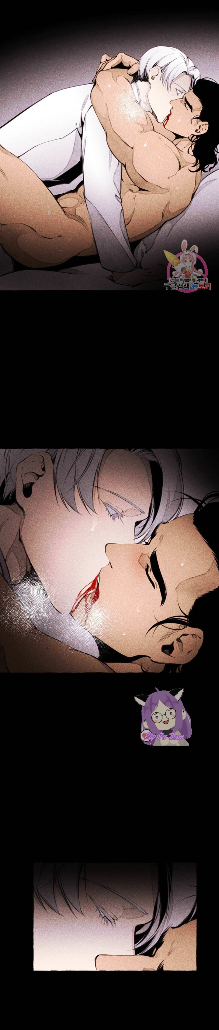 quái thú [bl manhwa] chapter 2 29