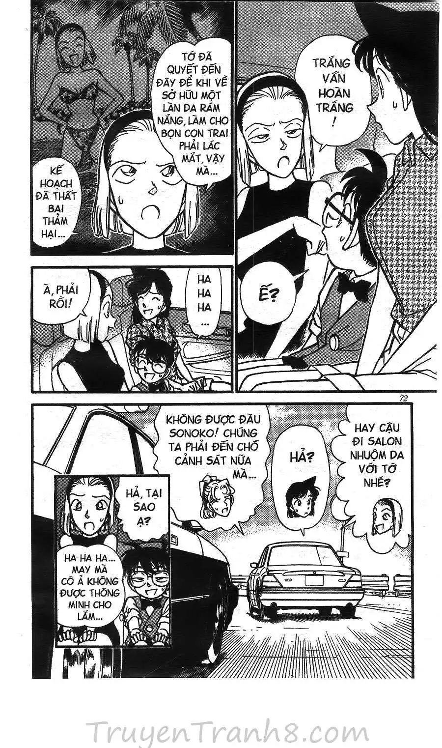 conan chapter 124 18