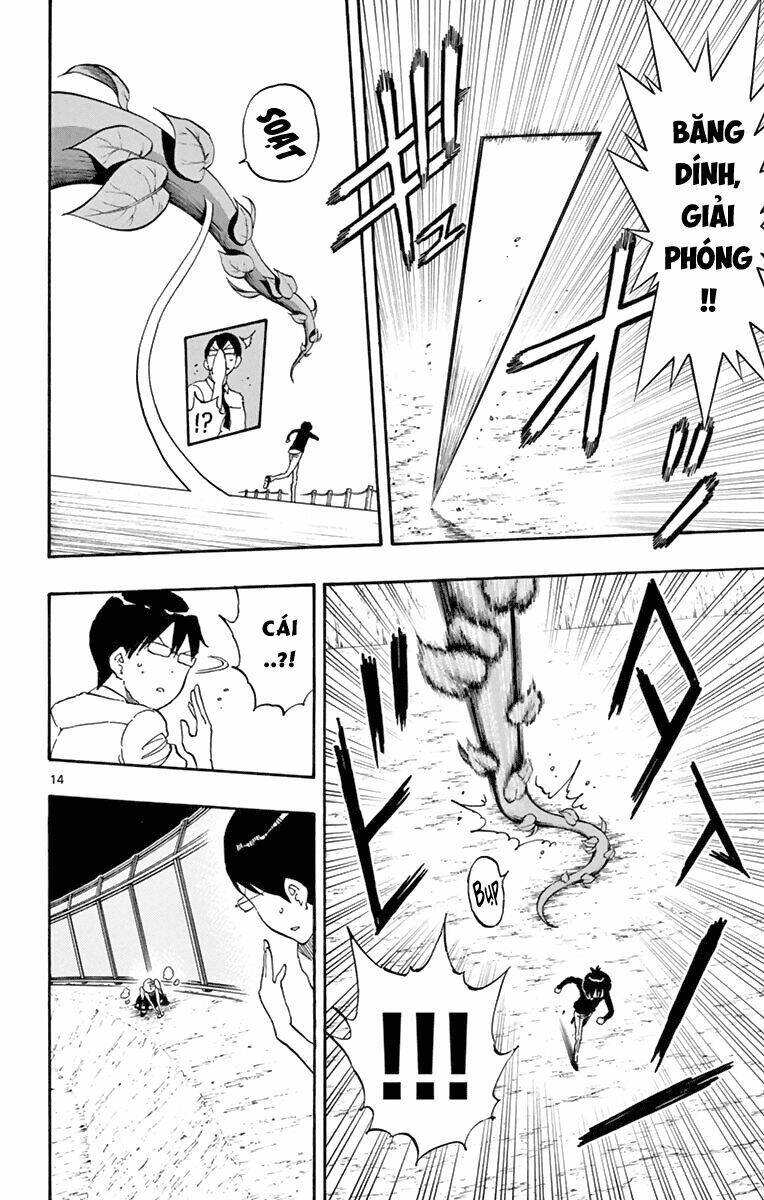 saike mata shite mo chapter 49 13