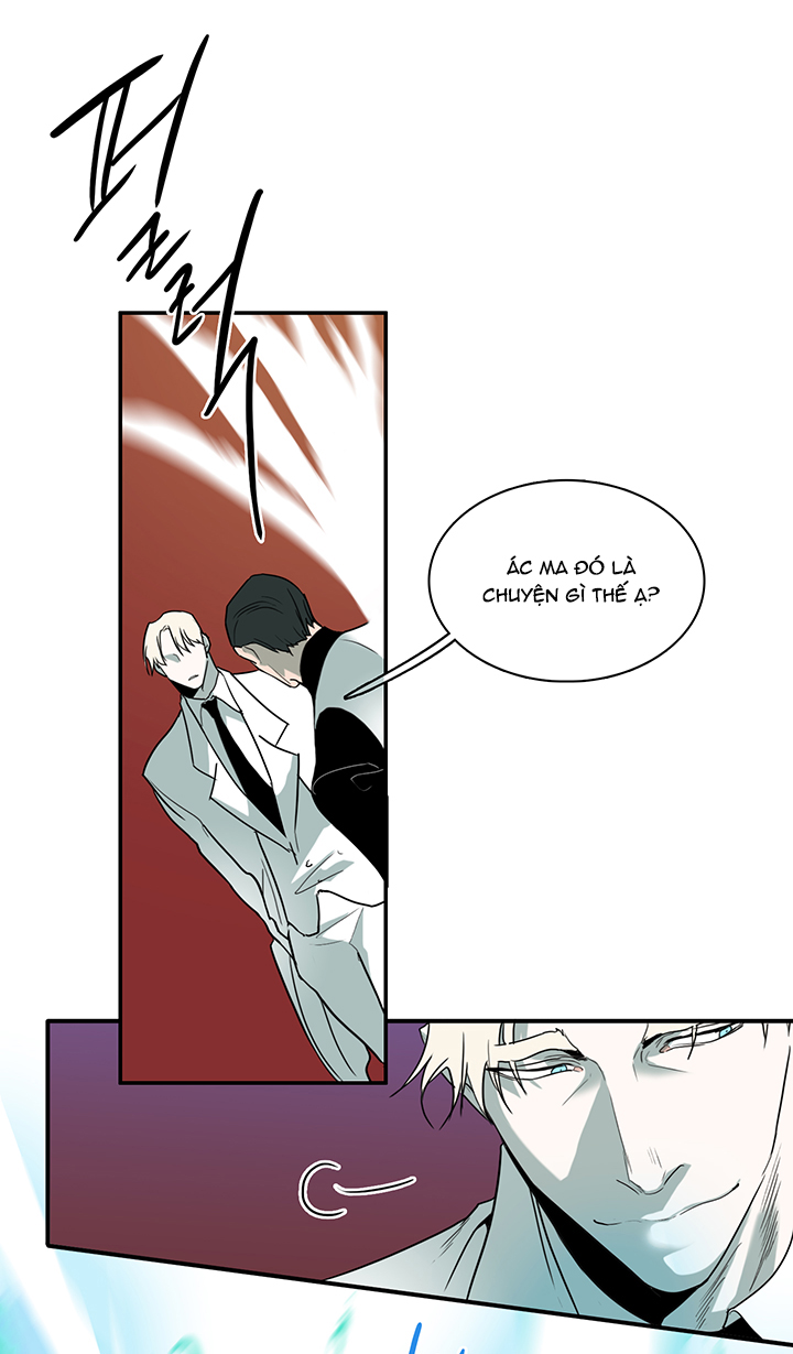 dear door chapter 84 5