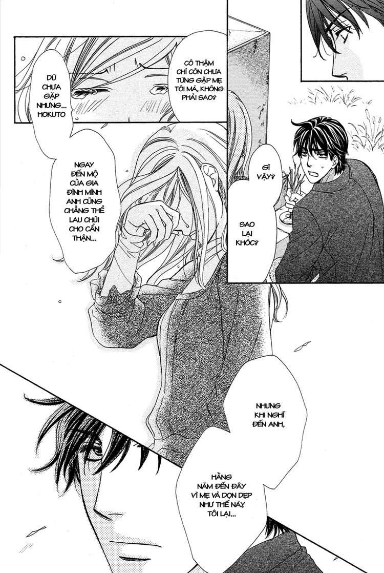 hapi mari chapter 10 16