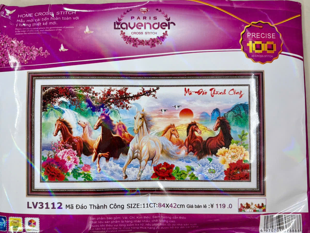 Tranh thêu chữ thập Mã đáo thành công LV3112, kích thước 84 x 42 cm