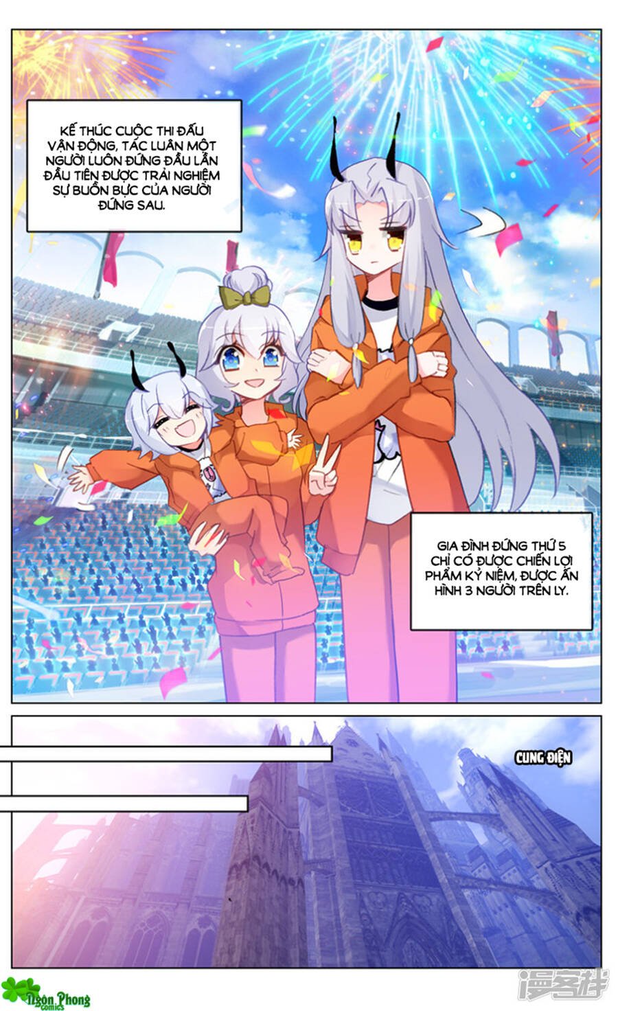 hắn đến từ sao hỏa chapter 86.7 4