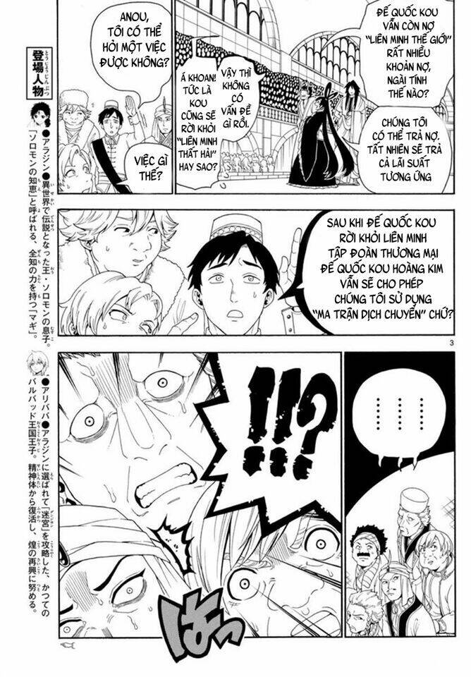 mê cung pháp thuật chapter 319 4