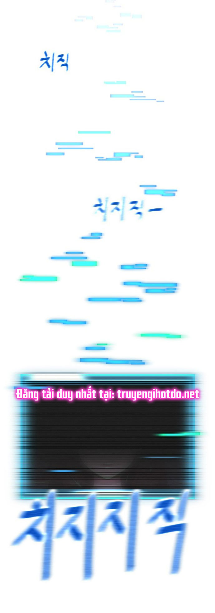 nữ sinh trường trung học chỉ bắt nạt tôi thôi chapter 1.1 70